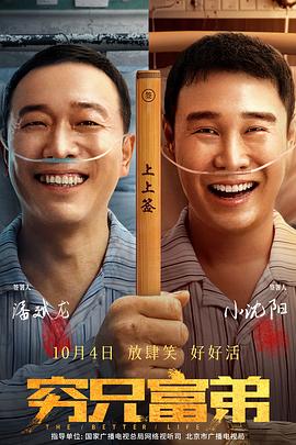91短视频免费版
