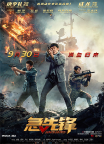国产91精选在线观看麻豆